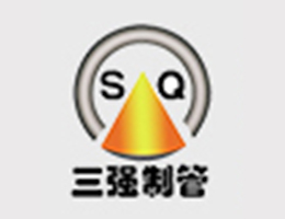 三強(qiáng)制管